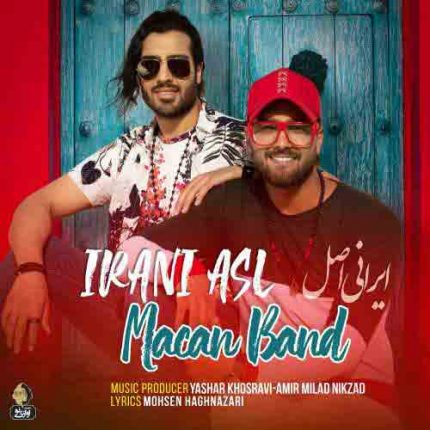 دانلود آهنگ جدید ماکان باند بنام ایرانی اصل